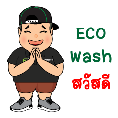 [LINEスタンプ] eco chubby boy