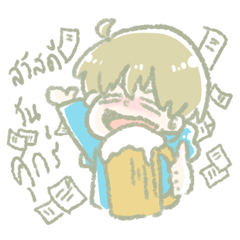 [LINEスタンプ] Say Hi！！