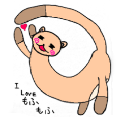 [LINEスタンプ] ゆるふぇれ