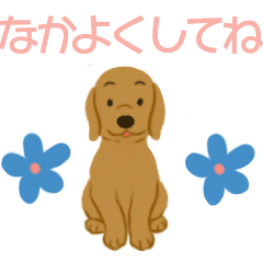 [LINEスタンプ] つるやのルルちゃん