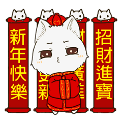 [LINEスタンプ] QQ fox~~