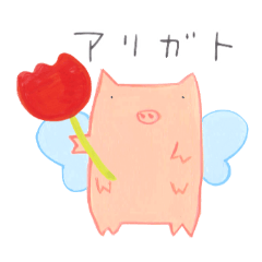 [LINEスタンプ] ブタムシ ノ スタンプ