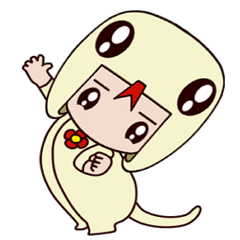 [LINEスタンプ] White Snake baby