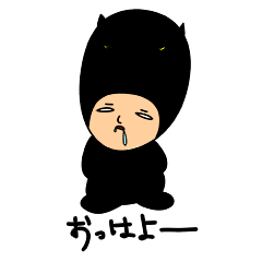 [LINEスタンプ] まさし系スタンプ
