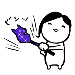 [LINEスタンプ] 以珠美と愉快な被害者たち