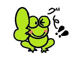 [LINEスタンプ] ぴょんたん