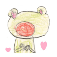 [LINEスタンプ] カエルのピョンタ