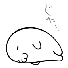 [LINEスタンプ] もこたんスタンプ