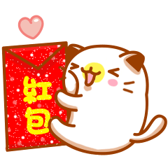 [LINEスタンプ] Niu Niu Cat (Happy New Year)の画像（メイン）