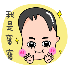 [LINEスタンプ] 77's Family