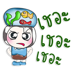 [LINEスタンプ] ...Mr. Mama...and fish..^^