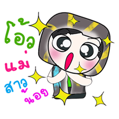 [LINEスタンプ] Hello my name is Somkid.