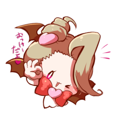 [LINEスタンプ] パイアちゃんとキュドラくん