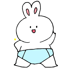 [LINEスタンプ] おむつ☆うさぎ