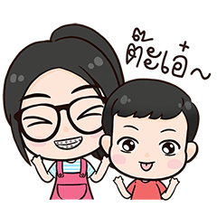 [LINEスタンプ] J'neua ＆ N'nin
