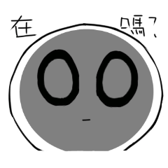 [LINEスタンプ] PCNO series of the second bomb -Clare