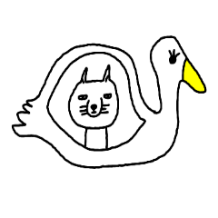 [LINEスタンプ] クール！スナキツネ