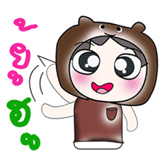 [LINEスタンプ] Hello！ My name is Takeshi..！