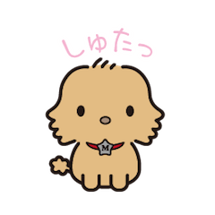 [LINEスタンプ] みるちゃんとかなちゃん