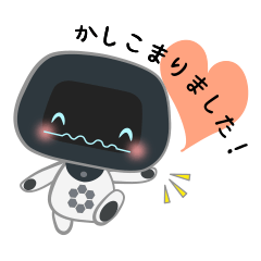 [LINEスタンプ] ユニボスタンプ