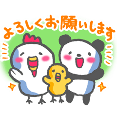 [LINEスタンプ] 【漫才と日常会話】パンダとニワトリ