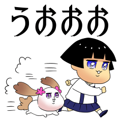 [LINEスタンプ] 慈愛ちゃん