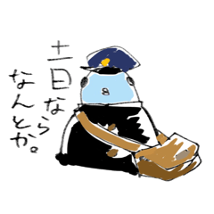 [LINEスタンプ] ど魚天国