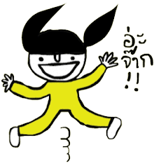 [LINEスタンプ] Sodsaiの画像（メイン）