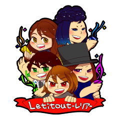 [LINEスタンプ] Letitout-レリア-スタンプ