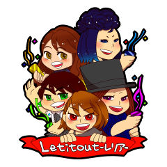 [LINEスタンプ] Letitout-レリア-スタンプの画像（メイン）