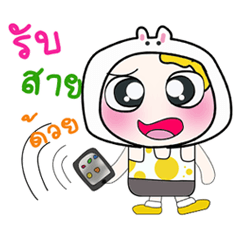 [LINEスタンプ] ...Mr.. Yamada.. ^_^