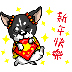 [LINEスタンプ] Silly Diary-The pets new year version