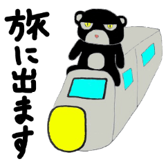 [LINEスタンプ] 目つきの鋭いクマ