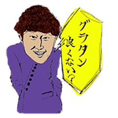 [LINEスタンプ] おっかーのスタンプ