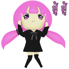 [LINEスタンプ] MEMO JANG