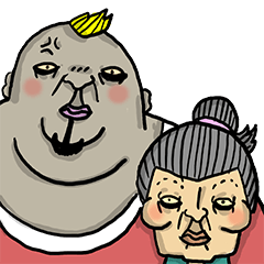 [LINEスタンプ] Crazy Dude