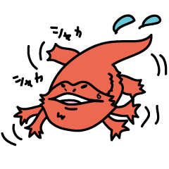 [LINEスタンプ] ゆるゆる フトアゴ