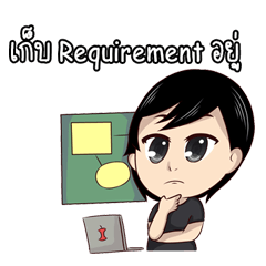 [LINEスタンプ] Mr. ＆ Ms. IT