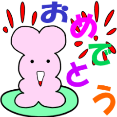 [LINEスタンプ] 骨ですから