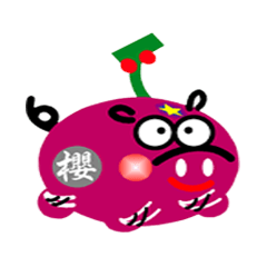 [LINEスタンプ] ニンニク家族のチェリー小豚