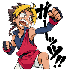[LINEスタンプ] 爆踊YO-YO！！ガッツジ