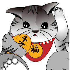 [LINEスタンプ] 恥ずかしがり屋な猫のスタンプ8個