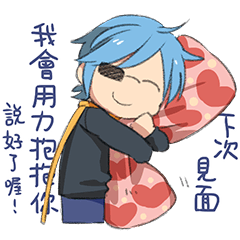 [LINEスタンプ] Kazak Loves ＆ Cares You！