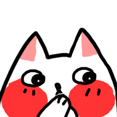[LINEスタンプ] cat is here