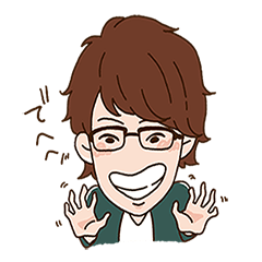 [LINEスタンプ] 愛すべき田中先輩