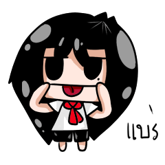 [LINEスタンプ] kik ki