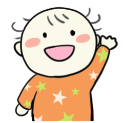 [LINEスタンプ] 子供ができた姉に送るスタンプ