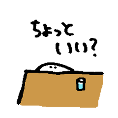 [LINEスタンプ] 今日のカエルくん