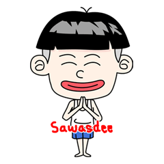 [LINEスタンプ] Ma-Yom Thai Boy