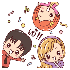 [LINEスタンプ] Mamae and the Gang